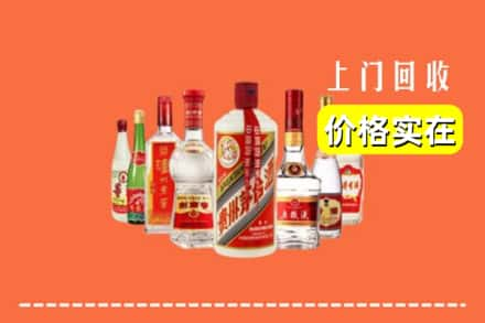 宁德福鼎市回收烟酒