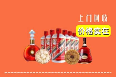 宁德福鼎市回收烟酒