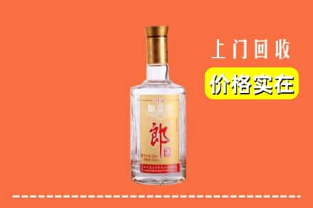 宁德福鼎市回收老郎酒