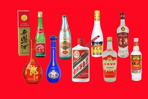 宁德福鼎市回收烟酒